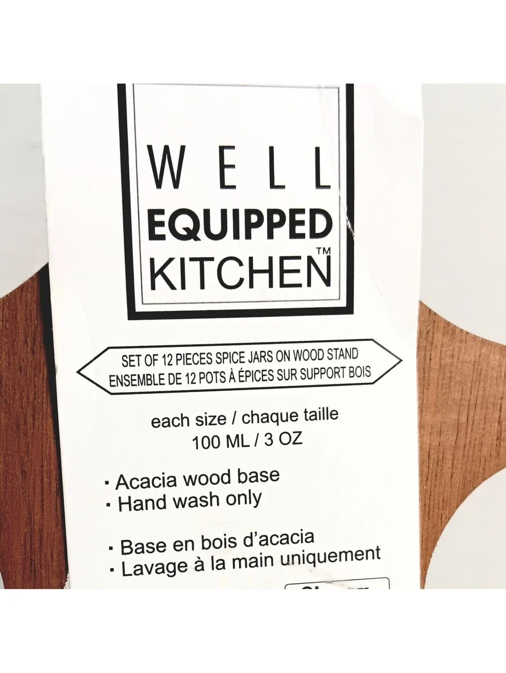 N/A kitchen essentials
